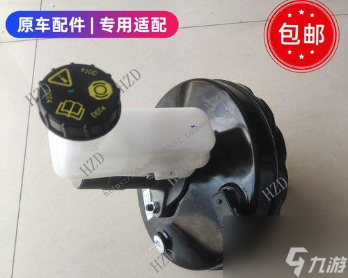 熊猫助力使用方法是什么