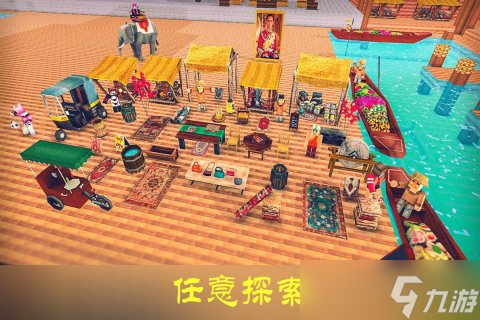 玩游戏如上班 最减负的SLG游戏《沙盒迷你世界》你玩了吗