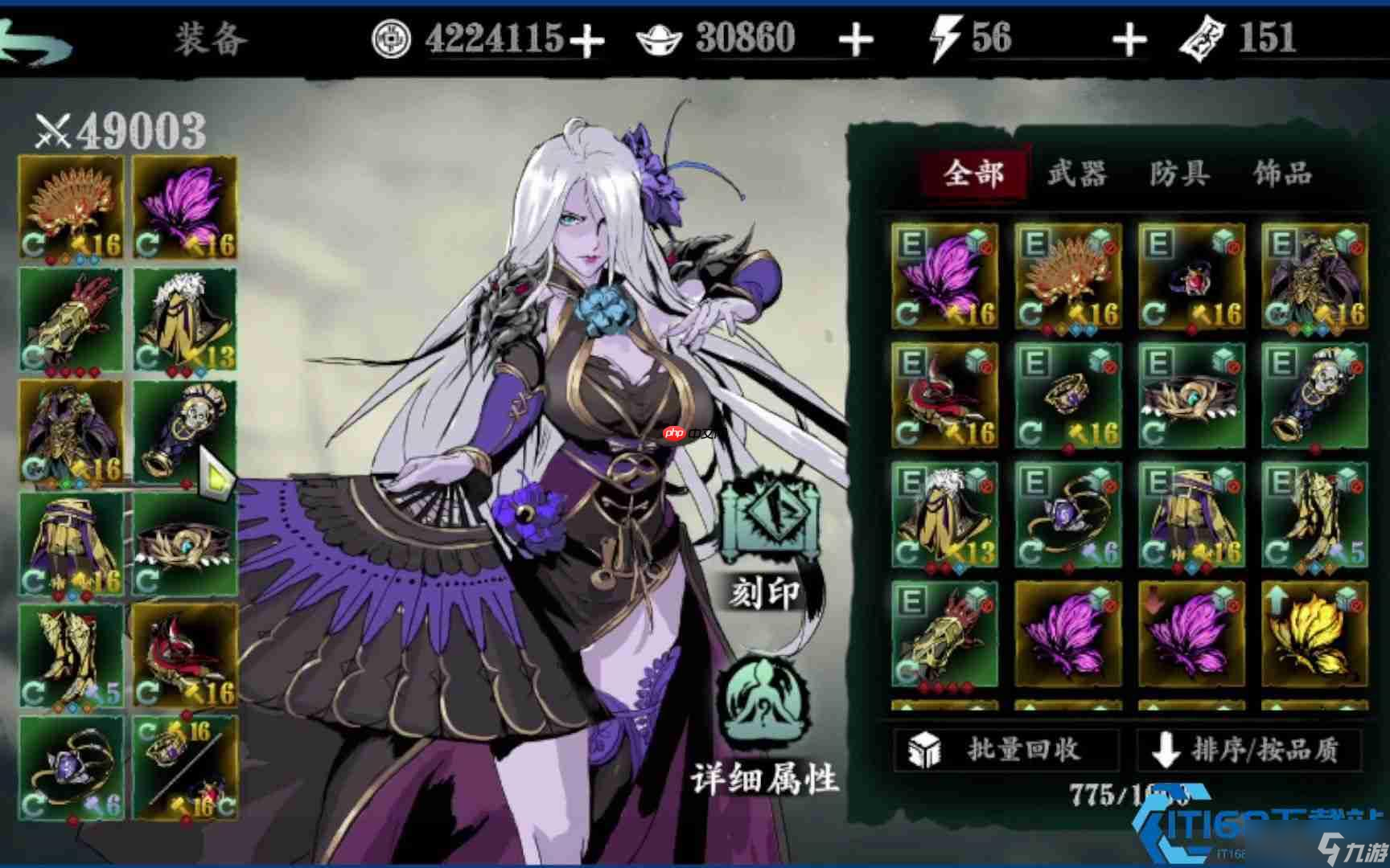 影之刃3全职业强度排行榜 谁能独领风骚