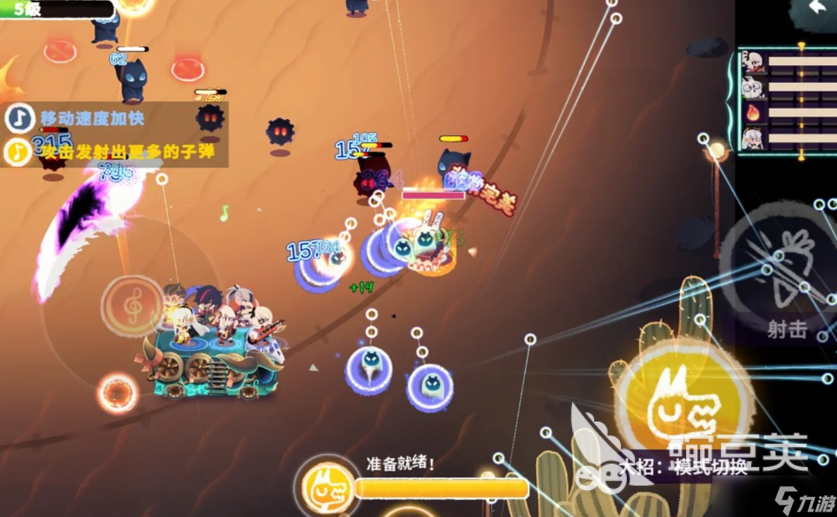 共鸣之心公测时间 共鸣之心什么时候上线