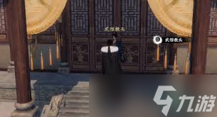 下一站江湖2降龙劲获取方法