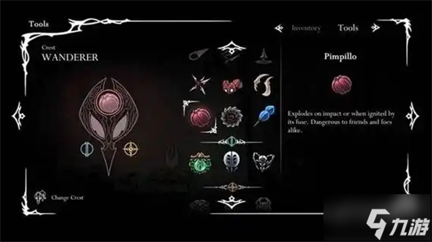 空洞骑士丝之歌武器升级方法
