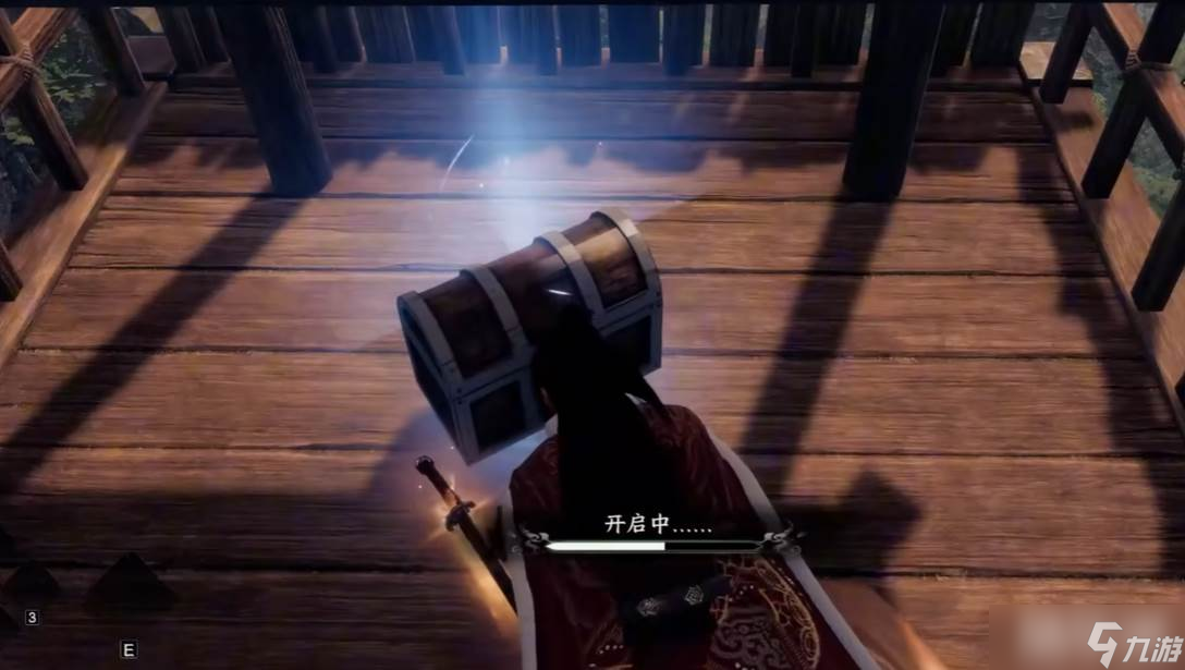 《下一站江湖2》降龙十八掌升级