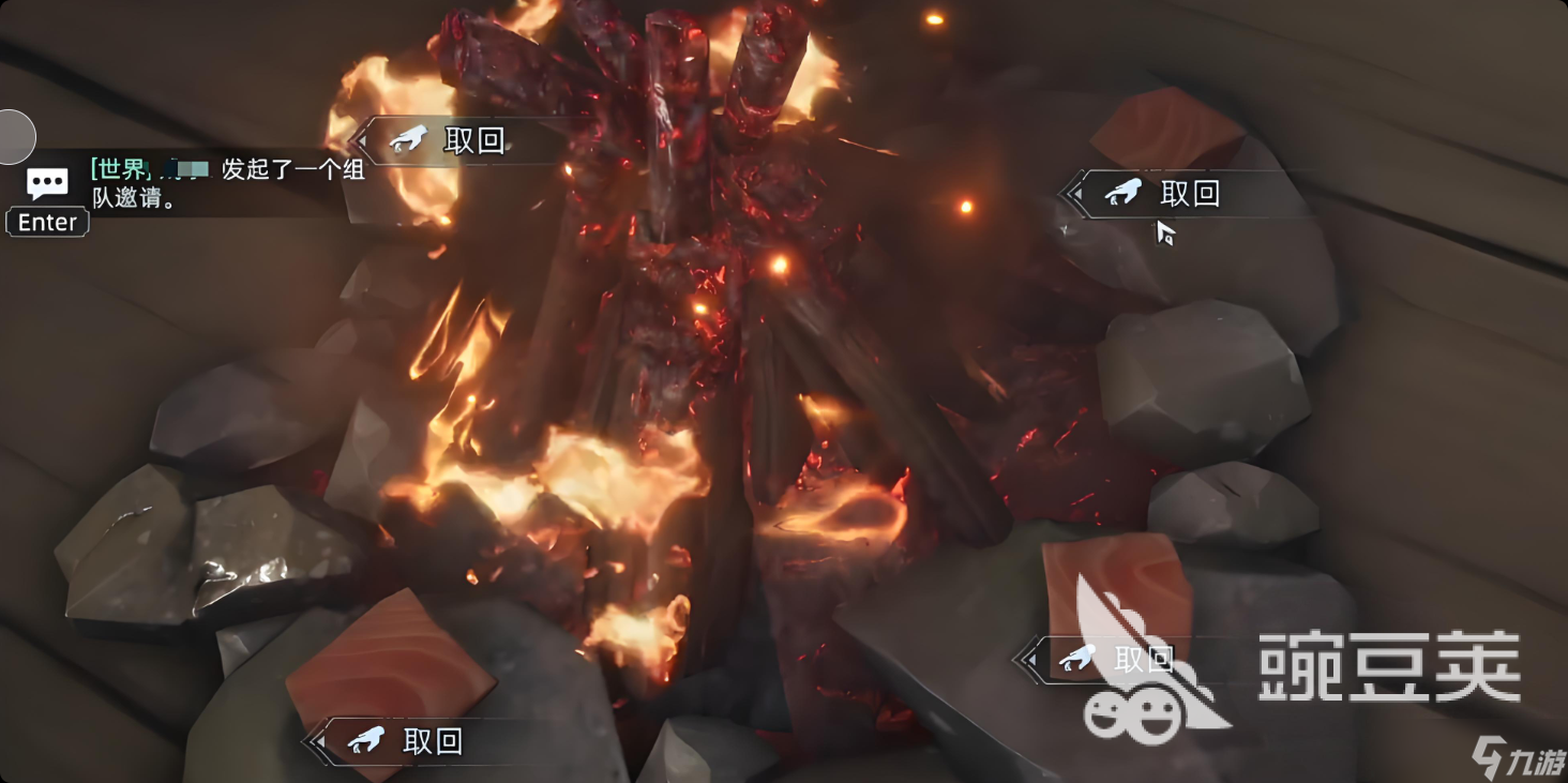 荒原曙光手游上线了吗 荒原曙光手游上线时间介绍
