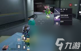 远光84账号继承功能好不好