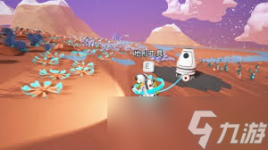 <a id='link_pop' class='keyword-tag' href='https://www.9game.cn/yxtxj/'>异星探险家</a>道具好用吗