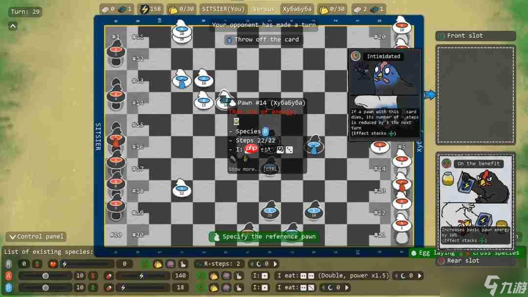 Steam喜加一！免费领取回合制战术游戏《肉鸡》