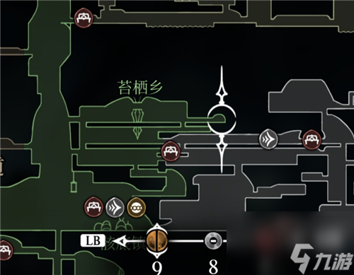 空洞骑士丝之歌苍白油支线怎么做