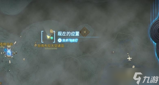 王国之泪塔尼诺乌达神庙通关全攻略