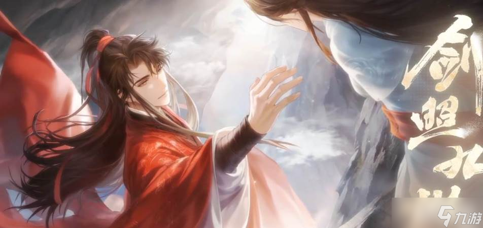 《世界之外》光环争夺挑战