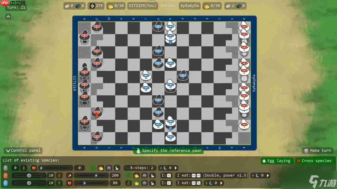Steam喜加一！免费领取回合制战术游戏《肉鸡》