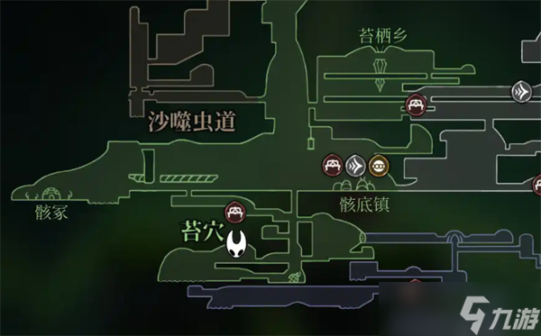 空洞骑士丝之歌苔莓怎么收集 空洞骑士丝之歌苔莓全收集指南