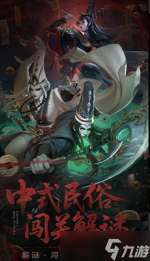 长生炼丹师2025兑换码大全介绍