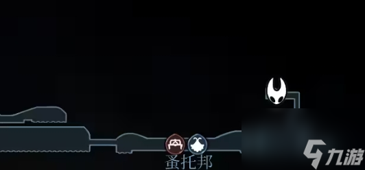 丝之歌隐藏任务纪元终章怎么做