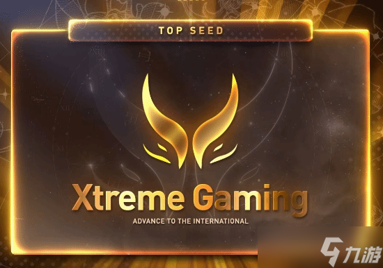 XG与Tidebound晋级DOTA2 Ti14淘汰赛,YB止步小组赛
