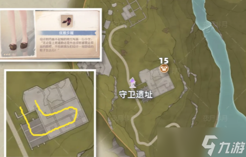 无限暖暖祈愿树林服装宝箱分布位置点