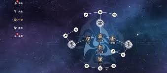 崩坏星穹铁道刻律德菈遗器如何选择