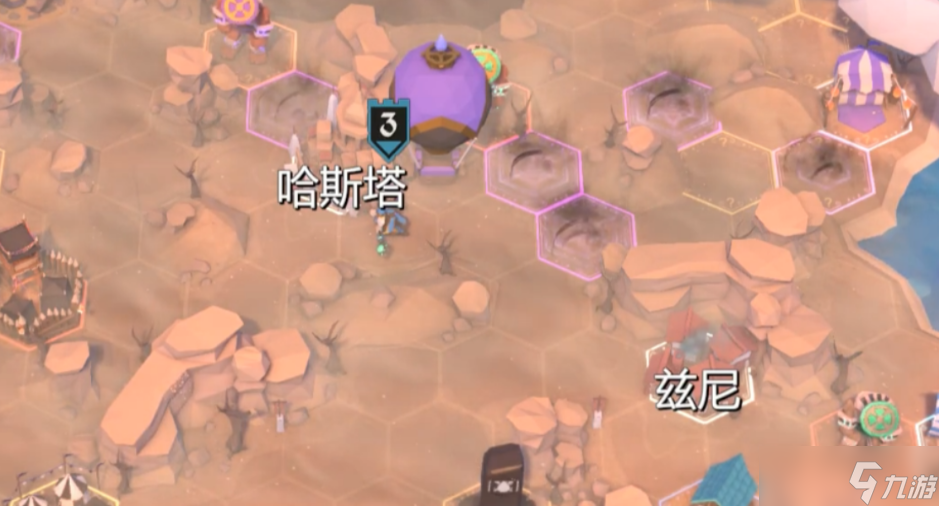 为了吾王热气球怎么下来