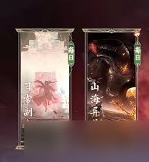 诛仙2神兽怎么打