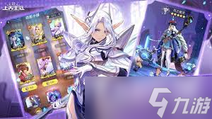 上古王冠核心英雄有什么获取途径