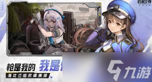 <a id='link_pop' class='keyword-tag' href='https://www.9game.cn/slnsxdxw1/'>胜利女神新的希望</a>角色图鉴怎么获取