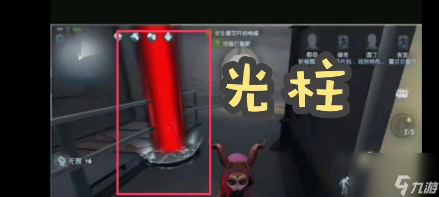《第五人格》祭祀攻略 掌握祭祀技能的策略