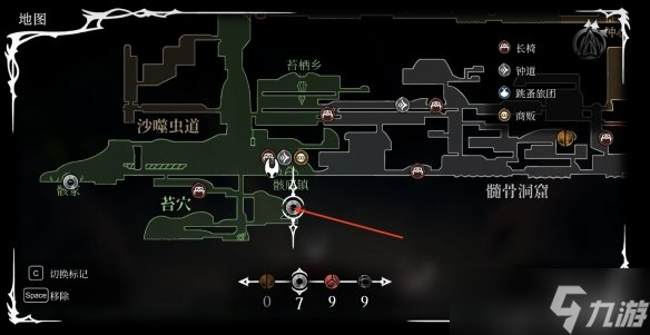 《空洞骑士丝之歌》猎手纹章升级方法