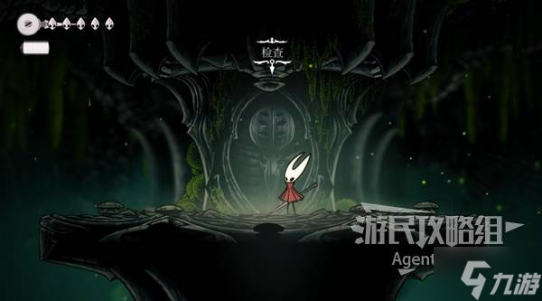 《空洞骑士丝之歌》丝之矛技能获取方法 丝之矛怎么获得