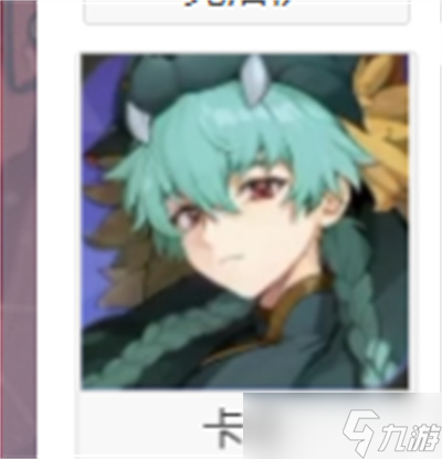 七骑士ReBIRTH龙7阵容怎么玩