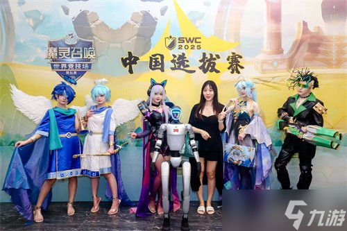 魔灵召唤： SWC2025中国选拔赛冠军 “Kangjing”，晋级巴黎总决赛
