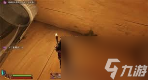 禁闭求生2红色复仇者怎么获取