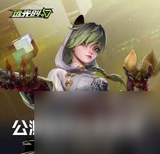 远光84账号继承功能好不好