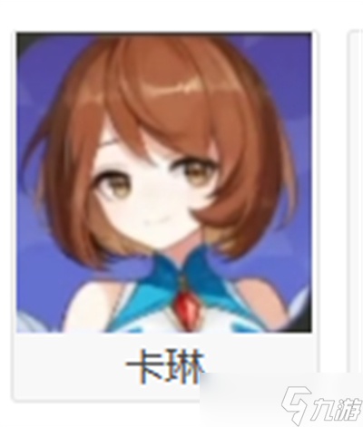 七骑士ReBIRTH龙7阵容怎么玩