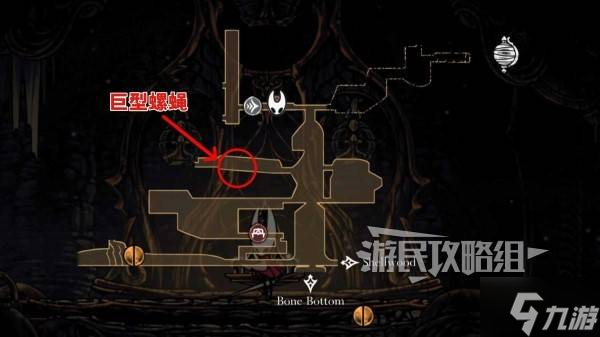 《空洞骑士丝之歌》蓄力斩位置及获取方法 蓄力斩怎么解锁