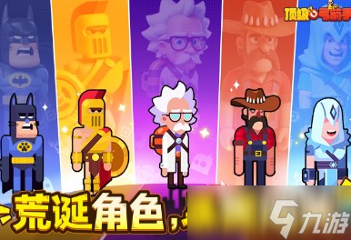 顶级弓箭手礼包码是什么 顶级弓箭手礼包码分享
