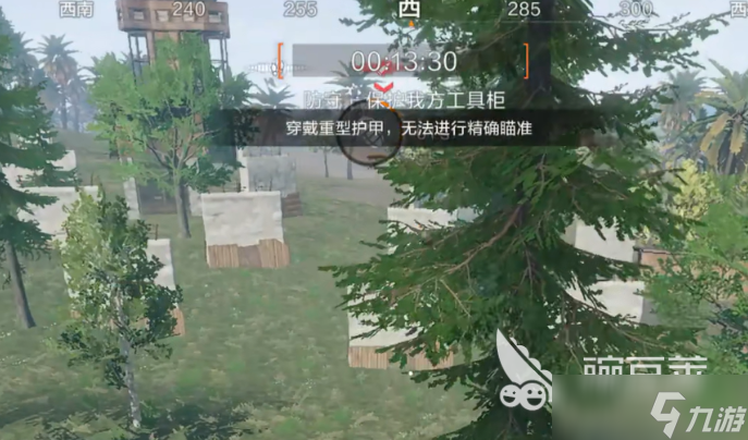 失控进化塔防好玩吗 失控进化塔防介绍