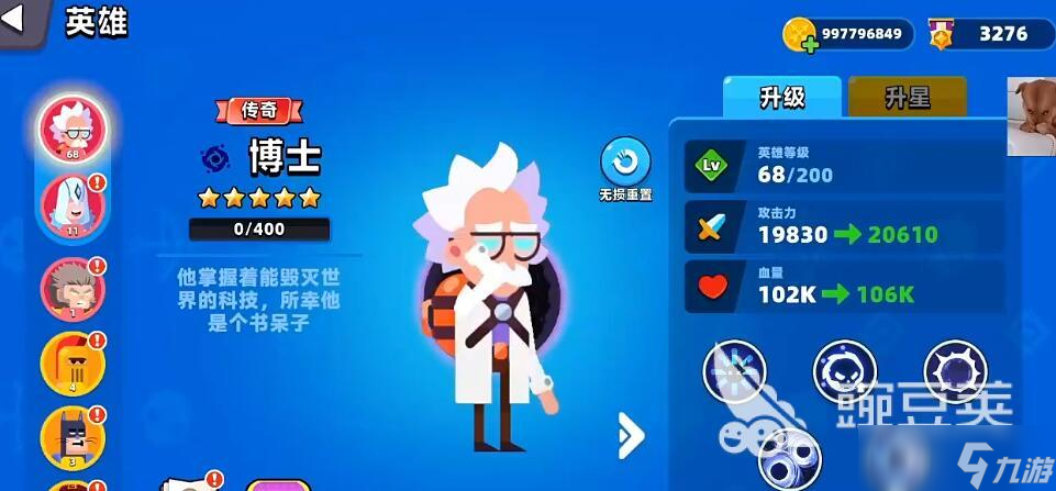 顶级弓箭手辅助角色有哪些 顶级弓箭手辅助角色一览