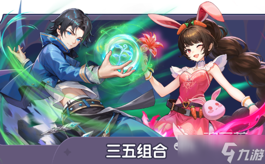 口袋斗罗大陆神器介绍 口袋斗罗大陆神器有哪些