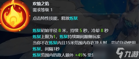 火炬之光 无限来看看 冰3生存 欢迎来补充