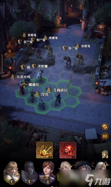 地下城堡4开局攻略 地下城堡4开局怎么玩