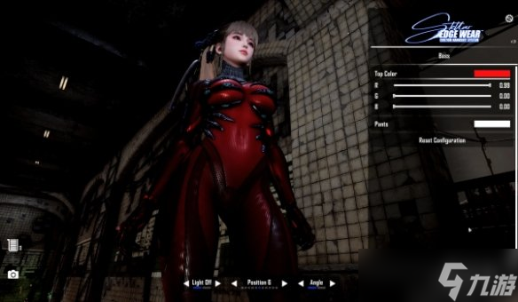 《剑星》自定义配色MOD！100万色盘+金属/荧光材质切换