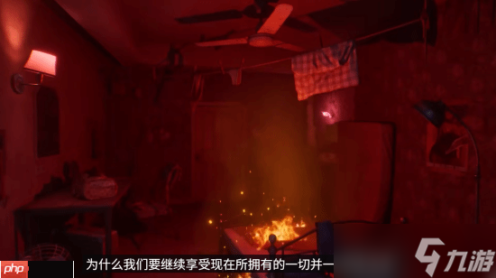 国产恐怖大作《黑暗世界：因与果》登Xbox！发售宣传片公布