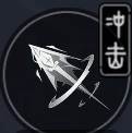 《归龙潮》瞳技能胤痕一览