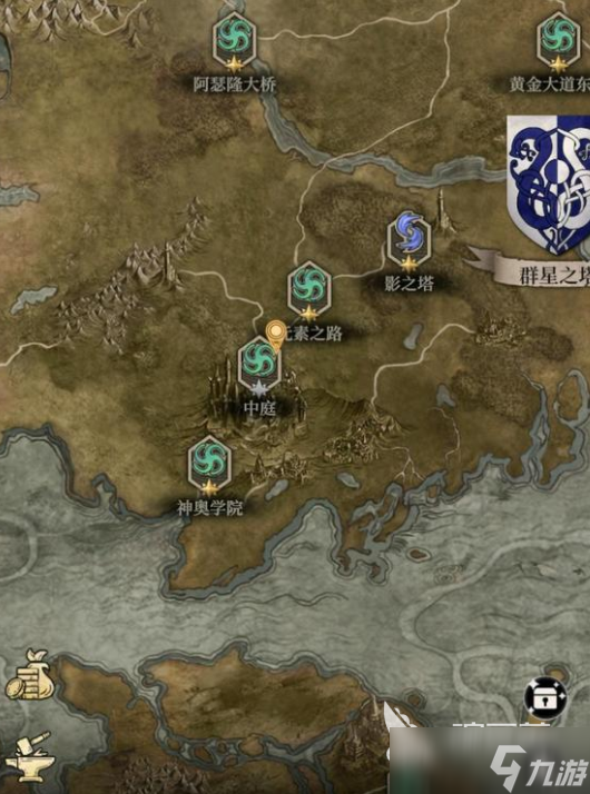 地下城堡4法师徽记在哪 地下城堡4法师徽记位置
