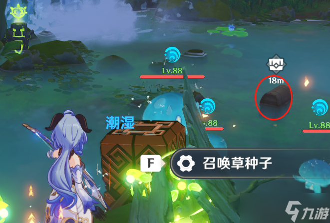 原神须弥宝箱全收集——【1-12篇】