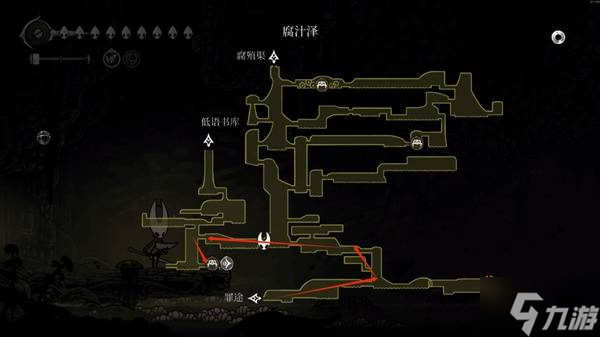 《空洞骑士丝之歌》腐汁泽速开车站路线 伟大的格洛打法心得