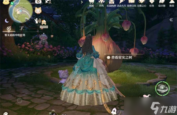 无限暖暖家园系统怎么玩 无限暖暖家园系统实用技巧分享