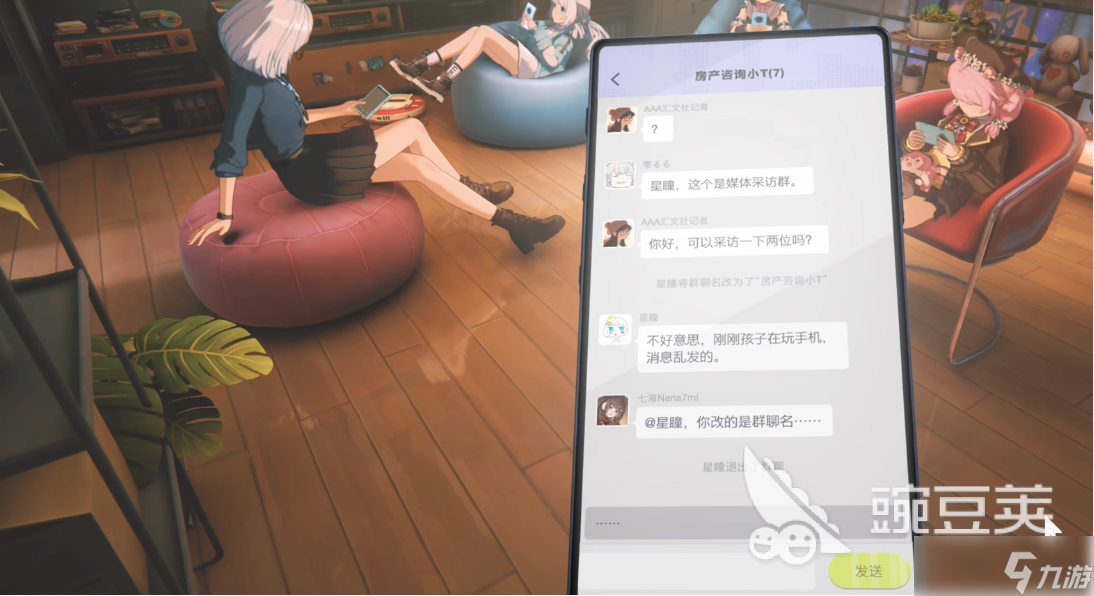 虚环是什么类型的游戏 虚环游戏介绍攻略分享