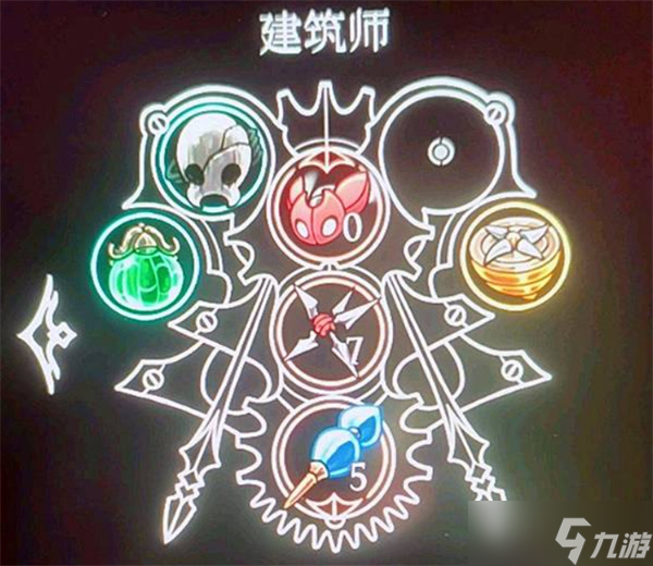 空洞骑士丝之歌无限蓝血轮椅流构筑分享