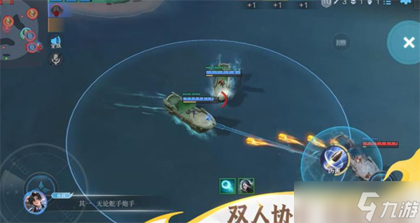 王者荣耀星火赤壁玩法介绍